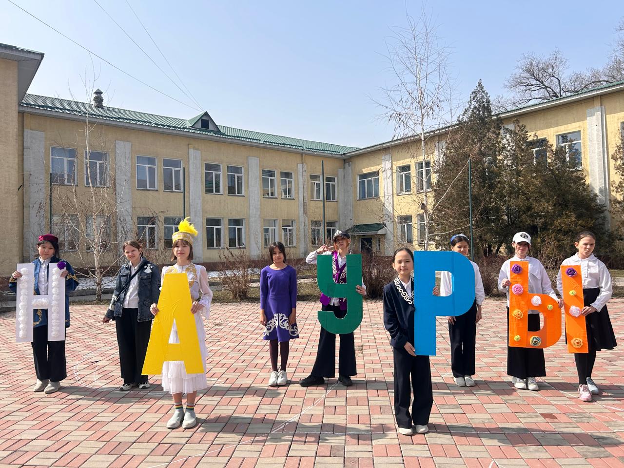 Fashion-лаборатория «Neo-Nomad»