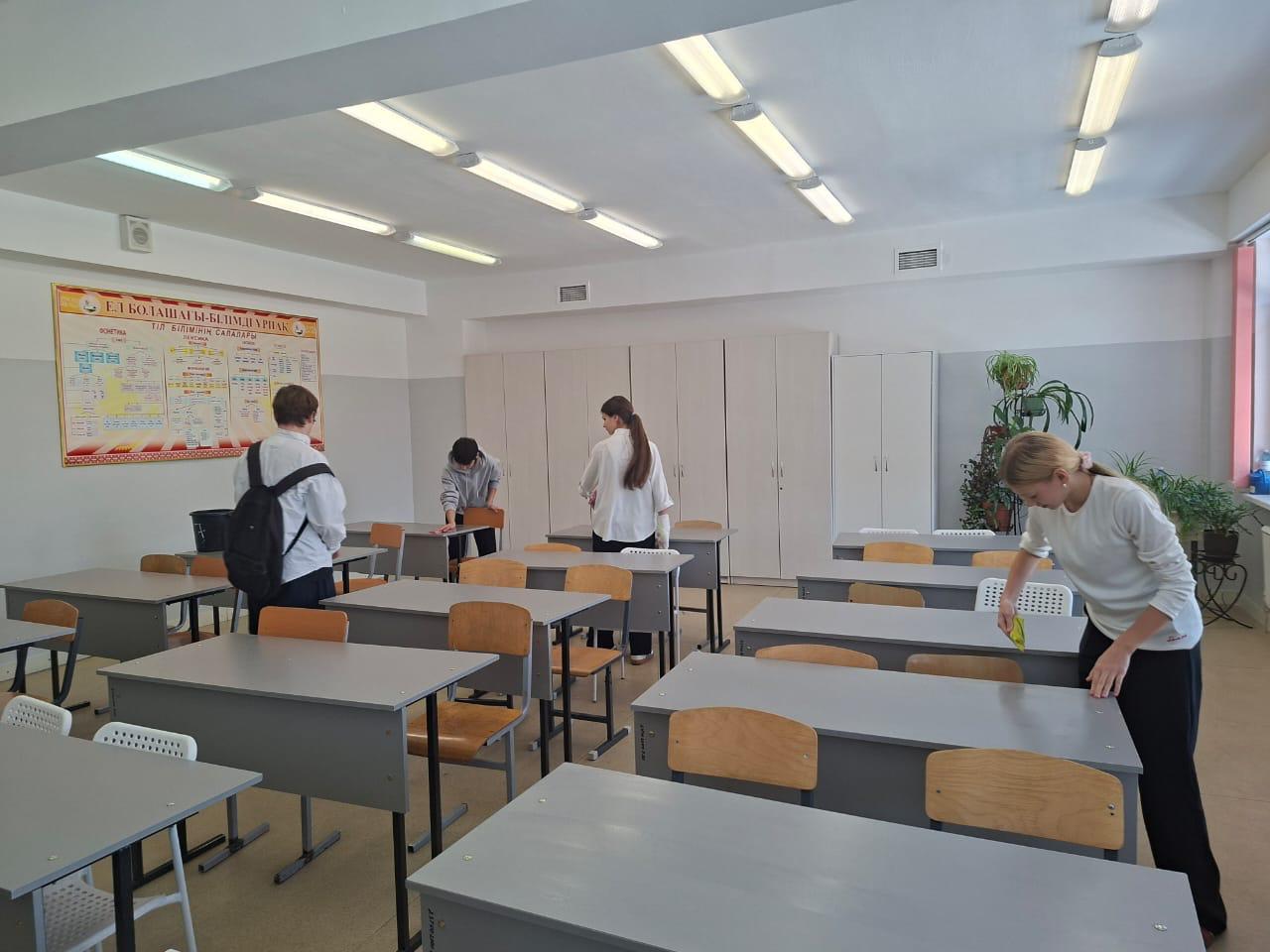 Тазару күні