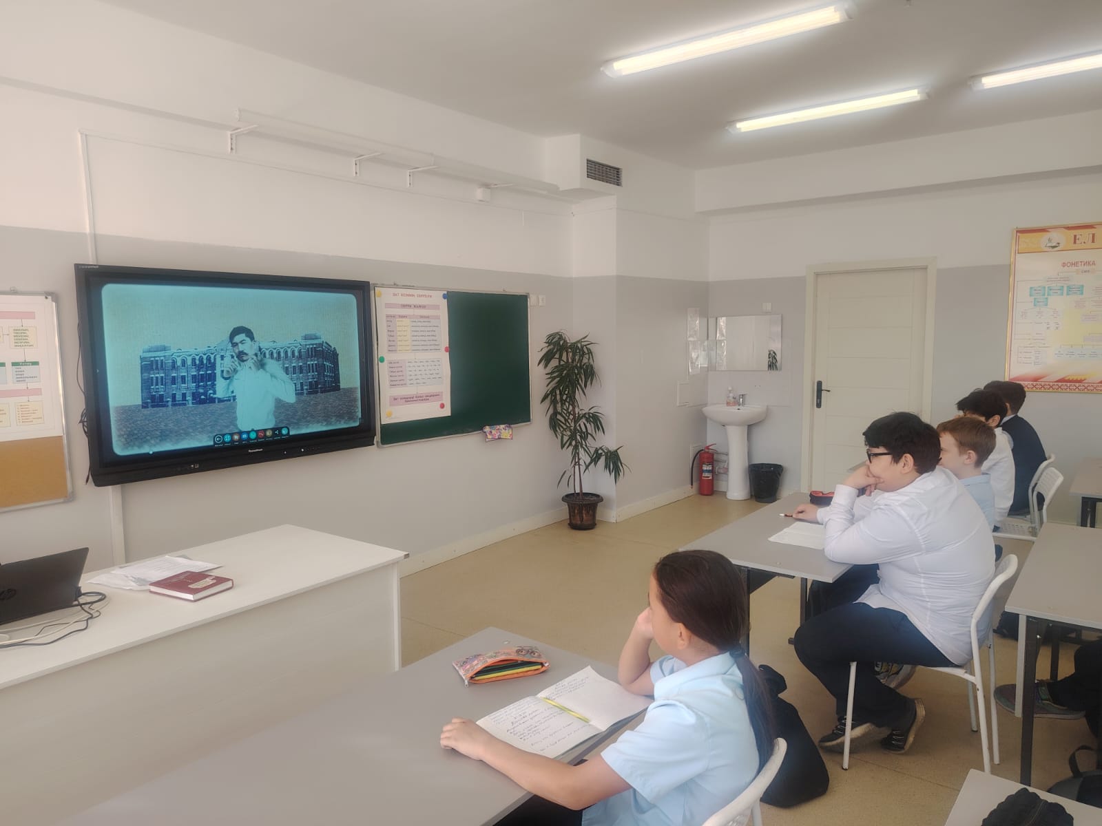 Адал Азамат