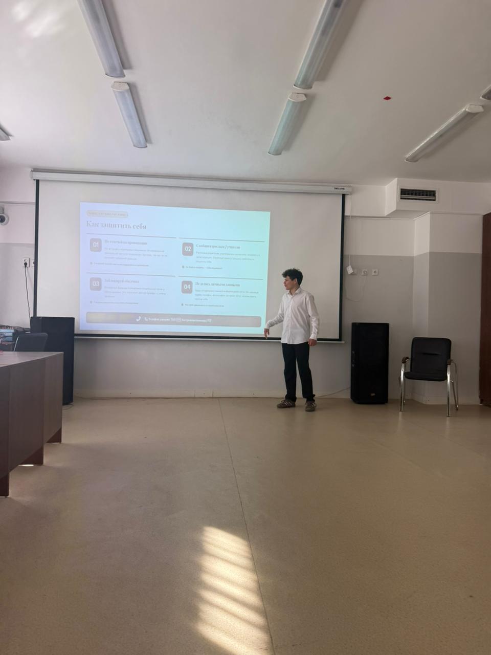 АЛМАТЫ – ТАЗА КАЛА