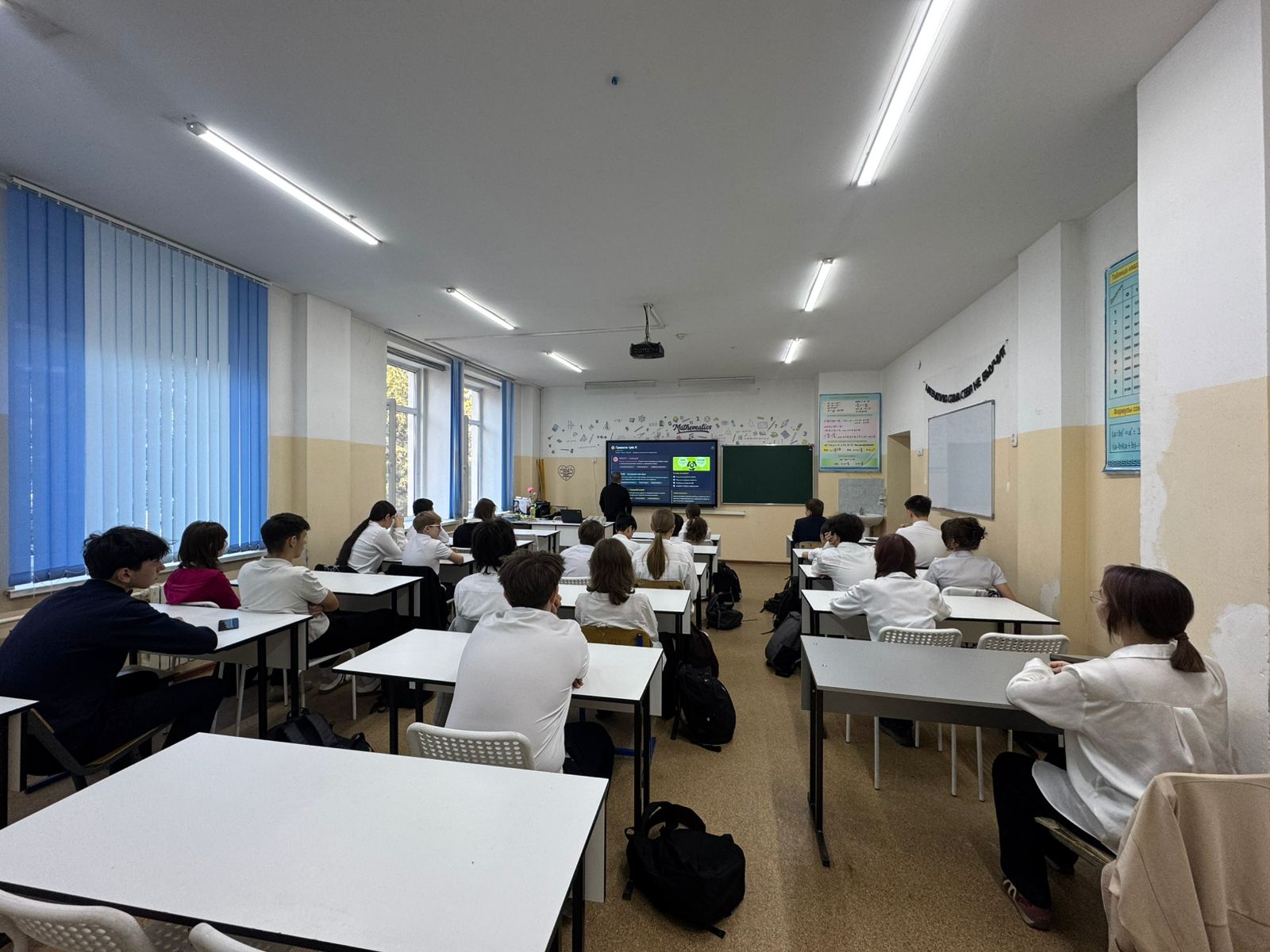 Кәсіптік бағдар. Профориентация