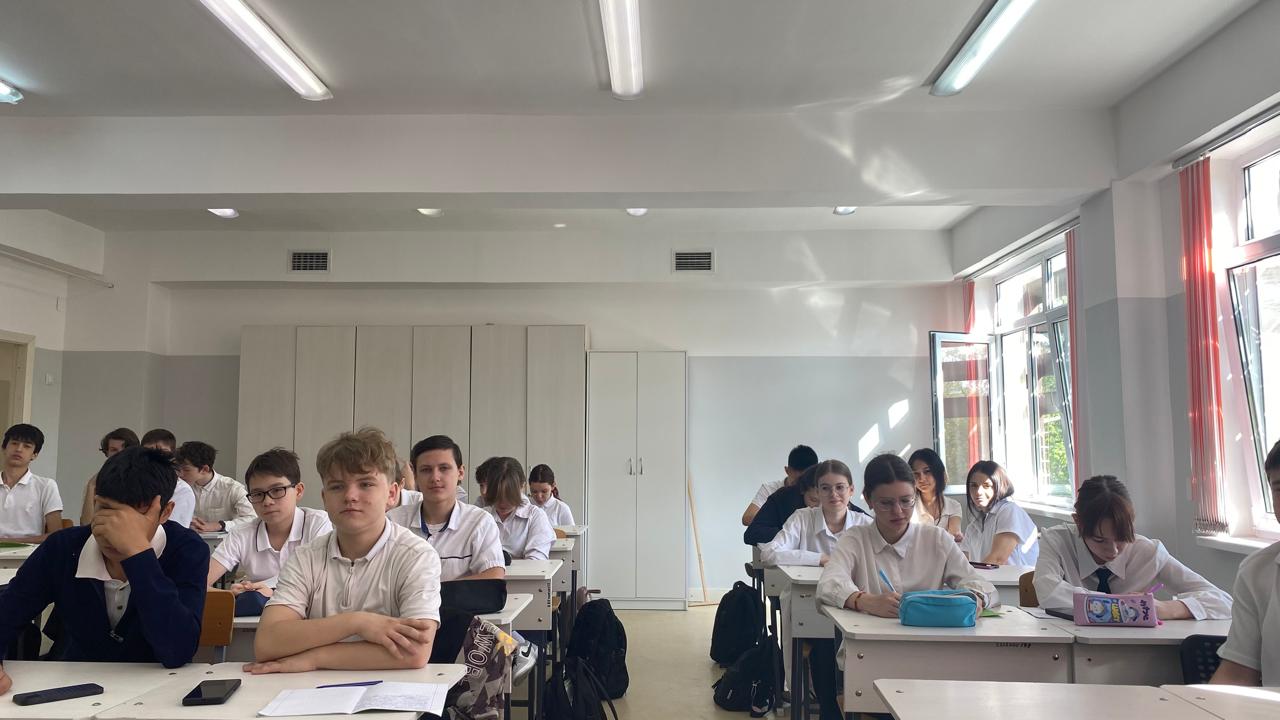 Адал Азамат