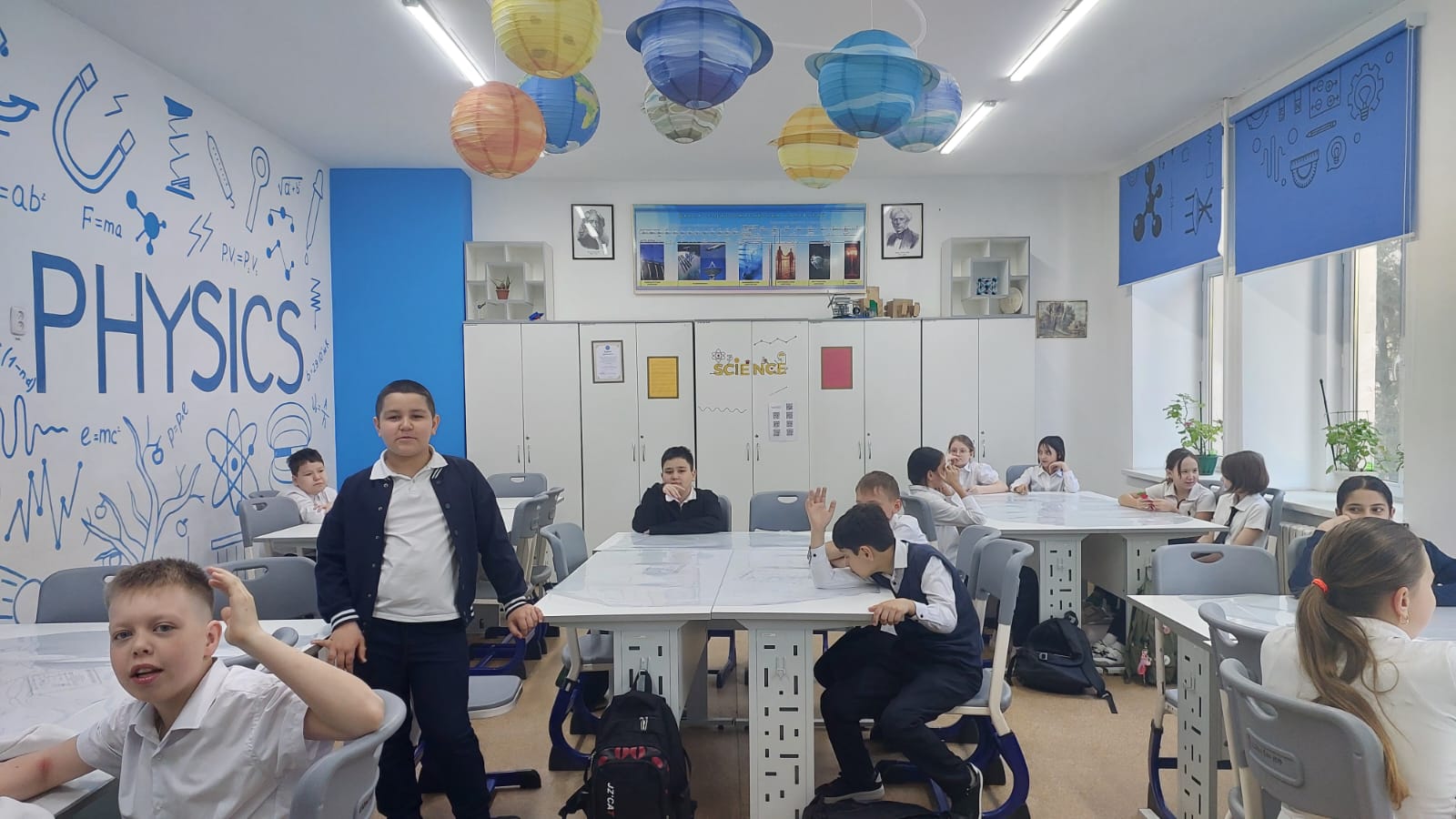 Личная безопасность