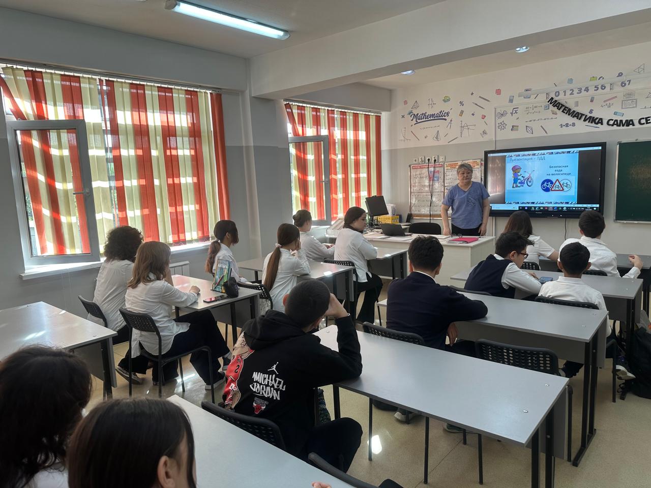 Жол қозғалысы ережелері. Правила дорожного движения