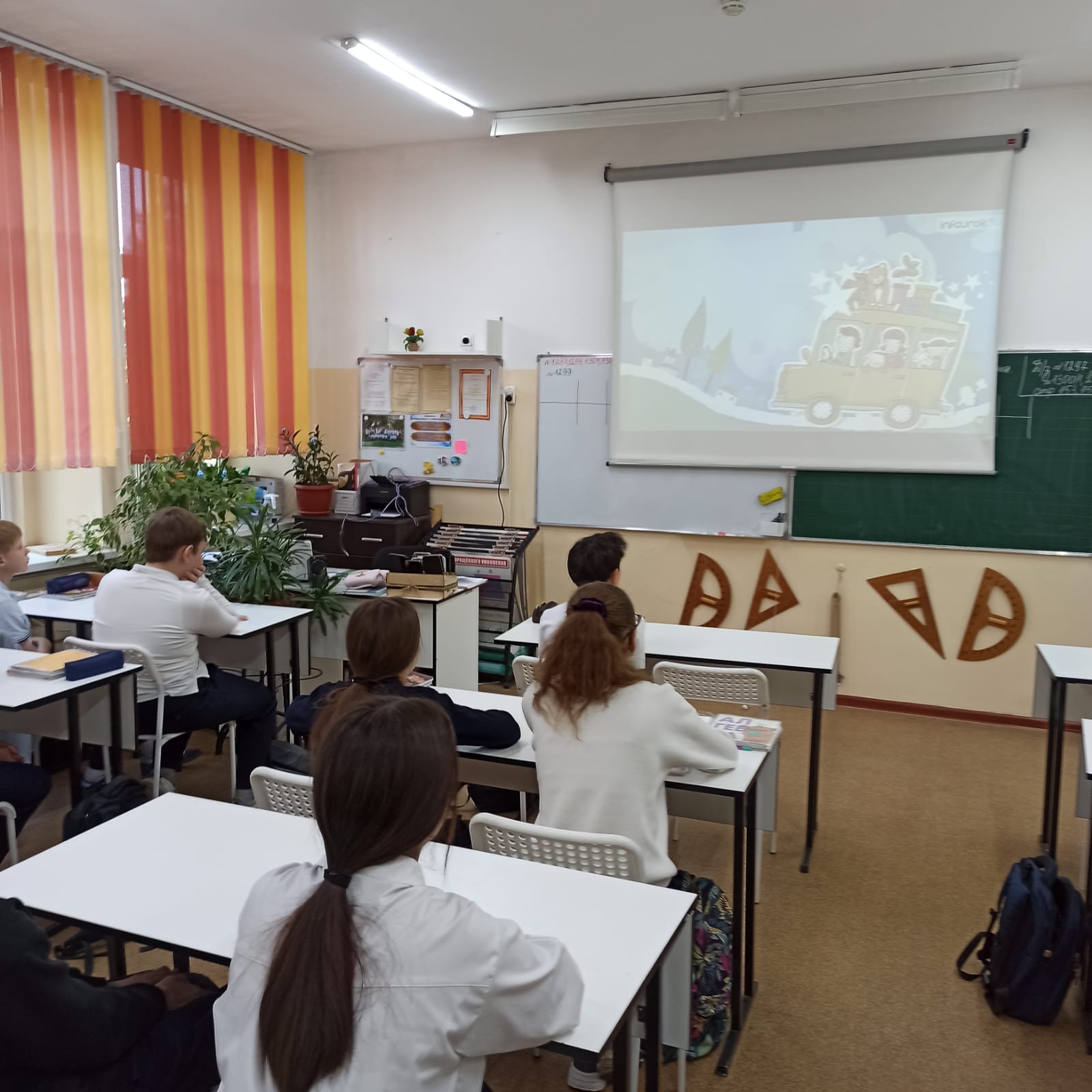 «Алматы- таза қала»