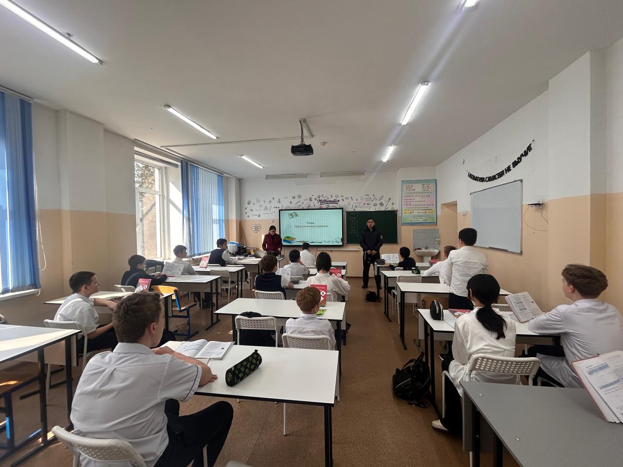 Құқық бұзушылықтың алдын алуға бағытталған профилактикалық іс-шаралар
