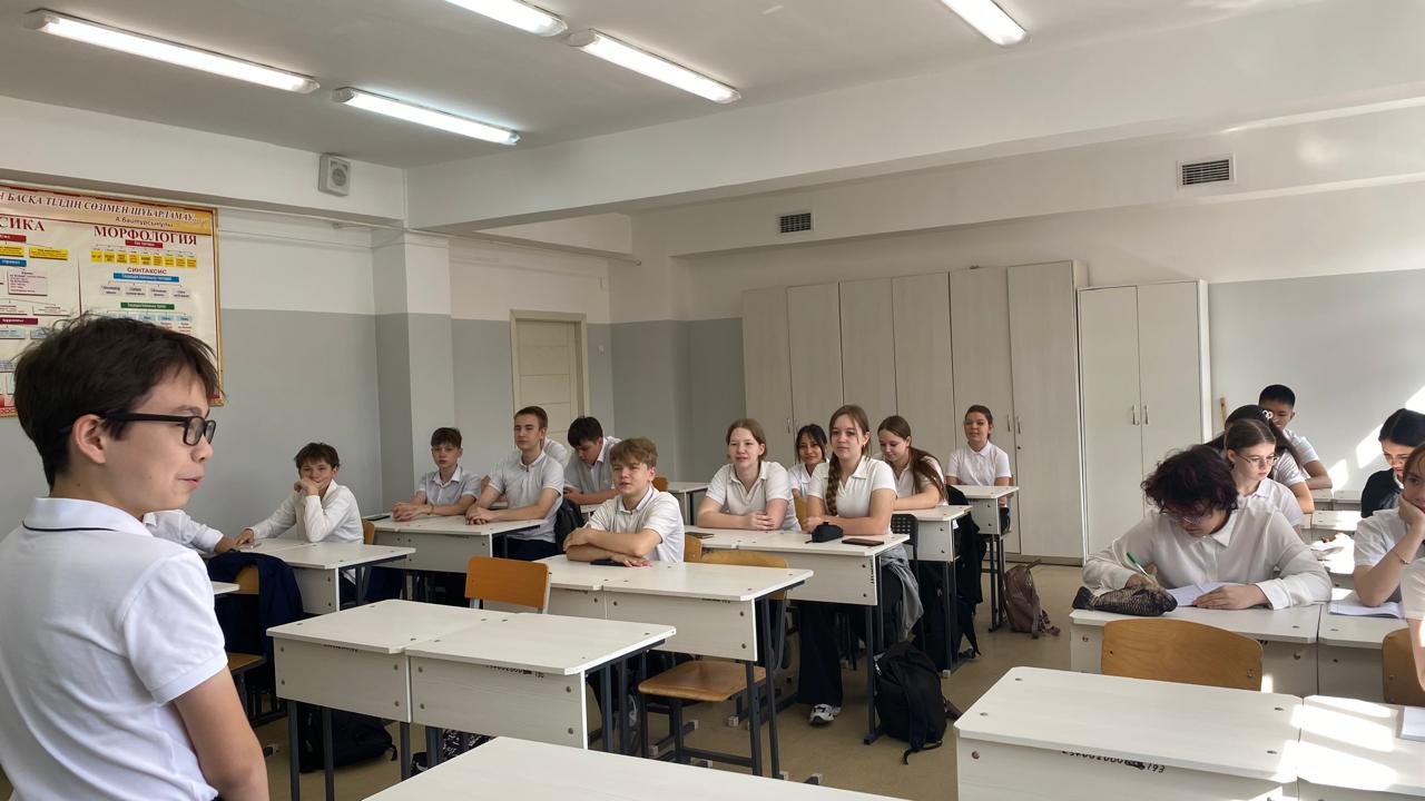 АДАЛ АЗАМАТ: Жеке қауіпсіздік, КӨМЕК "."Алматы-Таза қала" бағдарламасы. Кәсіптік бағдар.