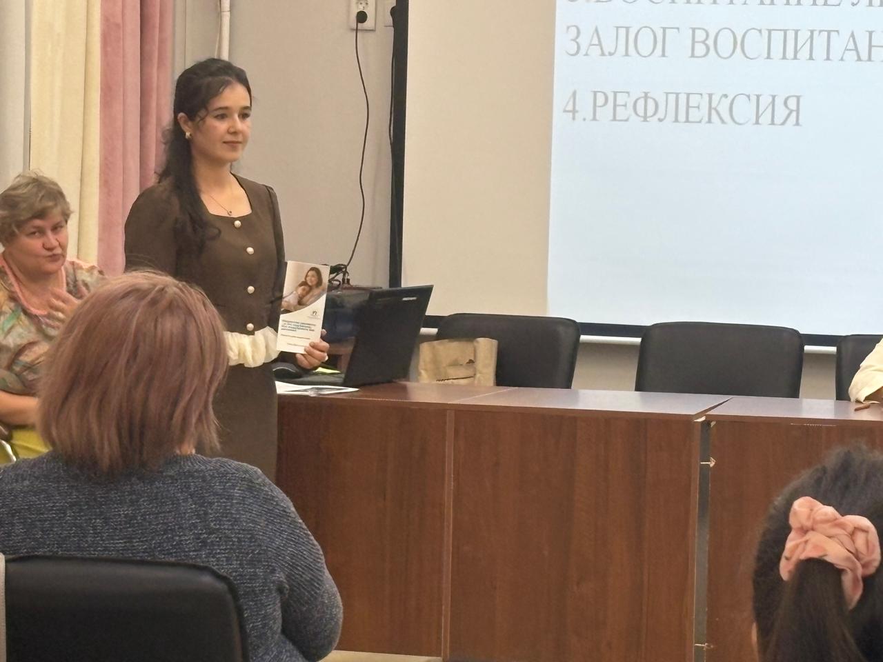 Баланың қауіпсіздігі