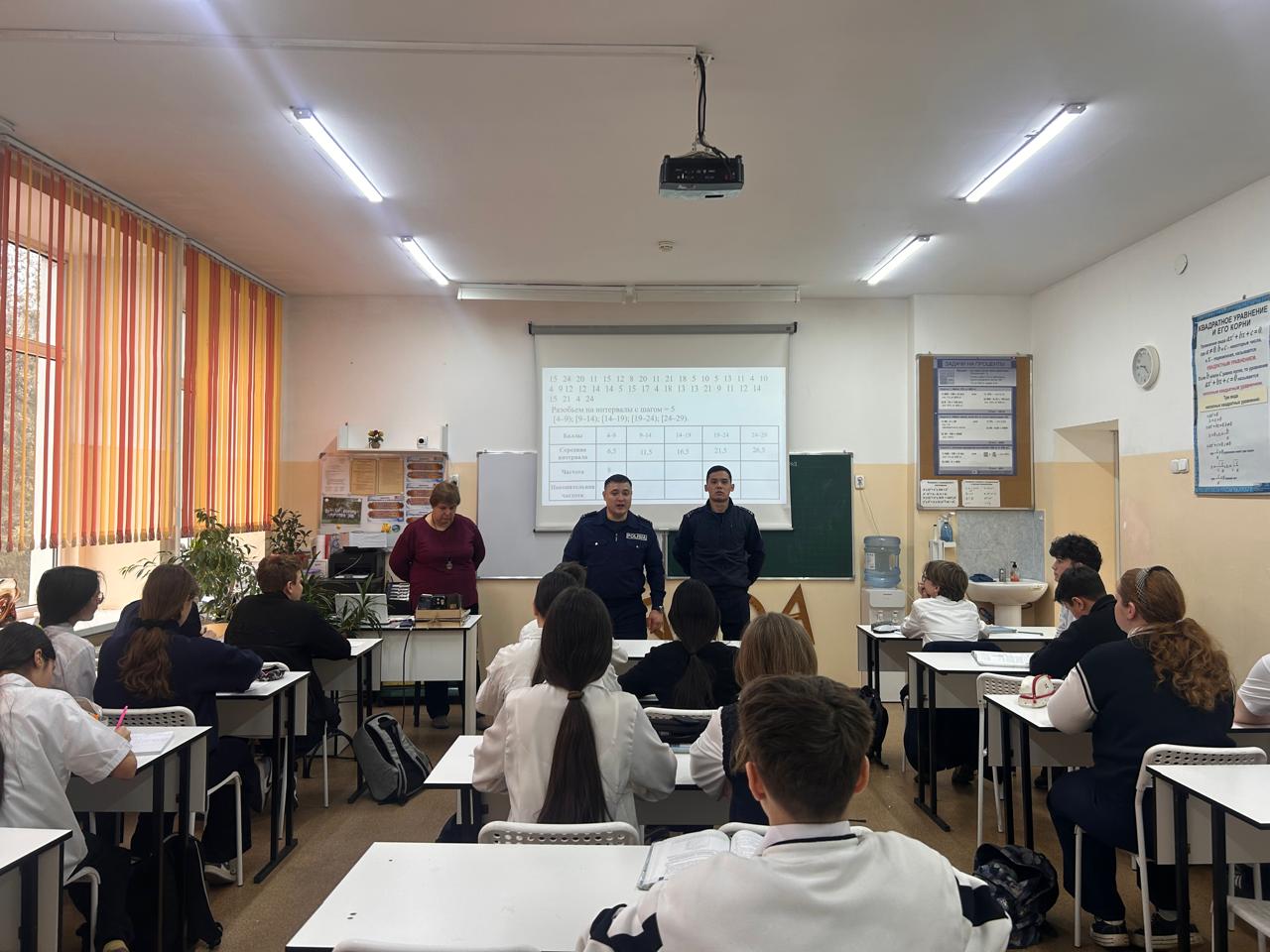 "Жасөспірім және еңбек құқығы". «Подросток и право на труд»